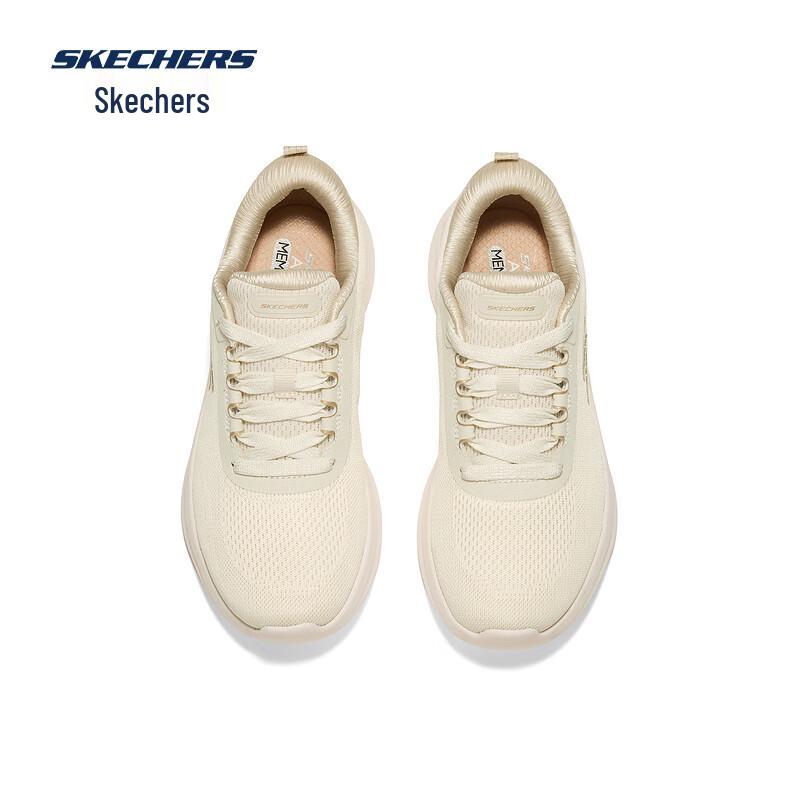 Skechers Women's Slip-On Breathable Casual Sport Shoes