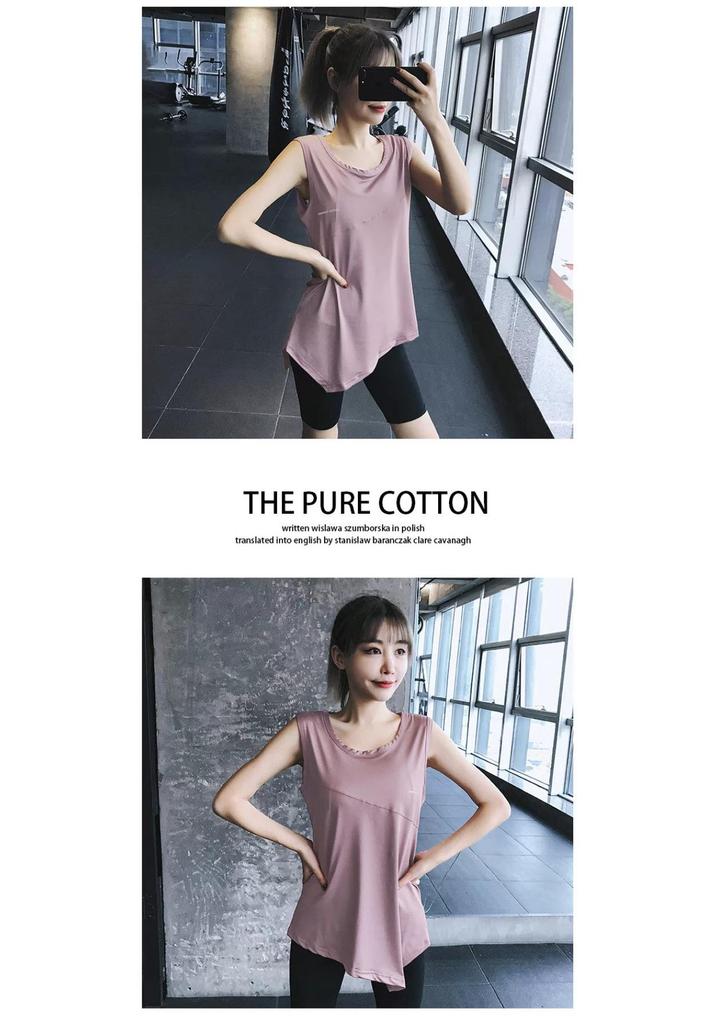 Women's Quick-Dry Ice Silk Sleeveless Sports Vest for Summer Yoga, Running, Fitness, and Training