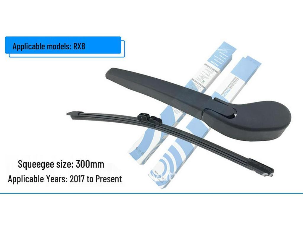 Roewe RX3/RX5/RX8/W5/Marvel X Rear Wiper Blade Arm - High Adaptability, Bone-Free Design
