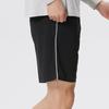 Nike Men's Quick-Dry Athletic Shorts IR8423-010