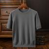 Men's Korean Style Slim Fit Knit T-shirt - Short-Sleeved, Round Neck, Spring/Autumn