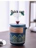 Portable Kung Fu Tea Set: One Pot, Three Cups - Perfect for Outdoor Quick-Serve and Business Gifts