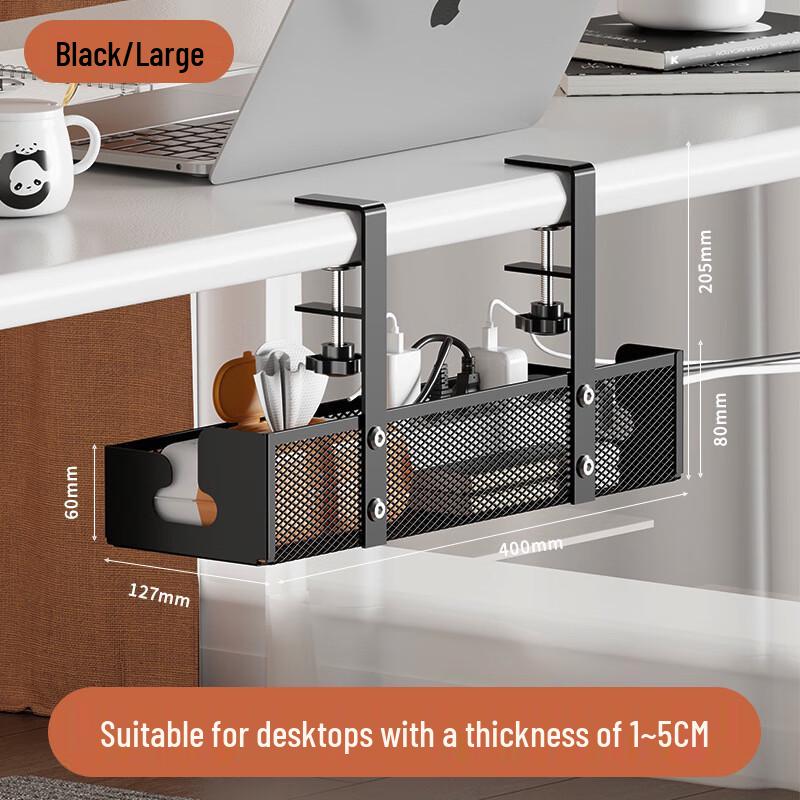 Zunwei Under-Desk Cable Management Tray