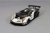 HUNG HING TOYS 1/64 Lamborghini Essenza SCV12 (BIANCO SIDERALE)