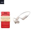 Nank Runner3 Wireless Bone Conduction Sports Headphones