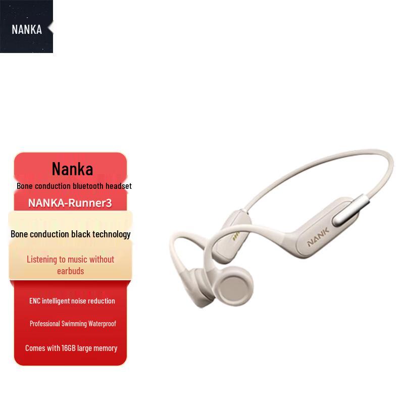

Nank Runner3 Wireless Bone Conduction Sports Headphones