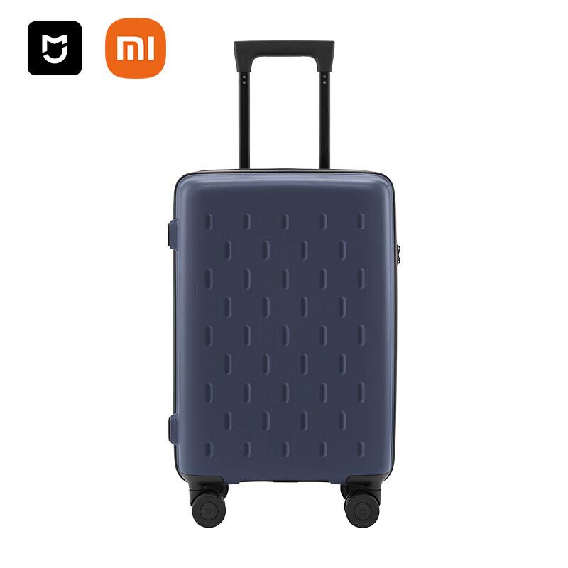 Mijia 20-inch Hardshell Carry-on Suitcase