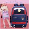 Fun And Durable Reflective Kids Backpack For School With Spine Support