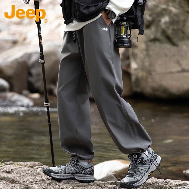 

JEEP Men s Loose Fit Straight Leg Casual Sports Pants L