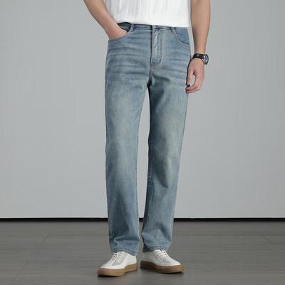 Men's Summer Thin Silk Blend Loose Straight Jeans