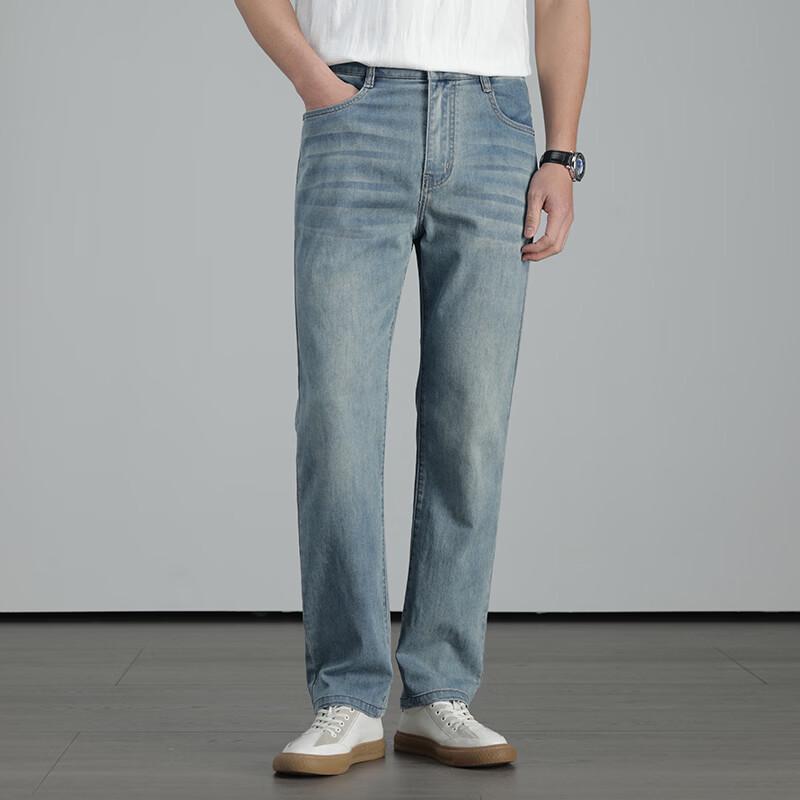 PLAYBOY Men s Summer Thin Silk Blend Loose Straight Jeans 34A