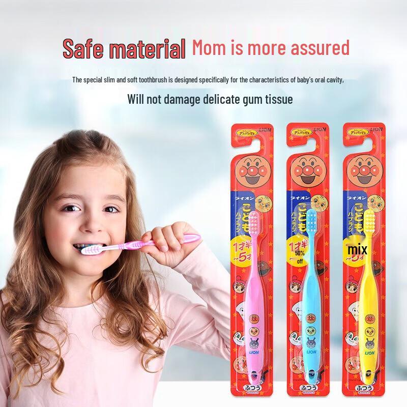 Lion King Anpanman Children's Toothbrush 1.5-5 Years (3-Pack)