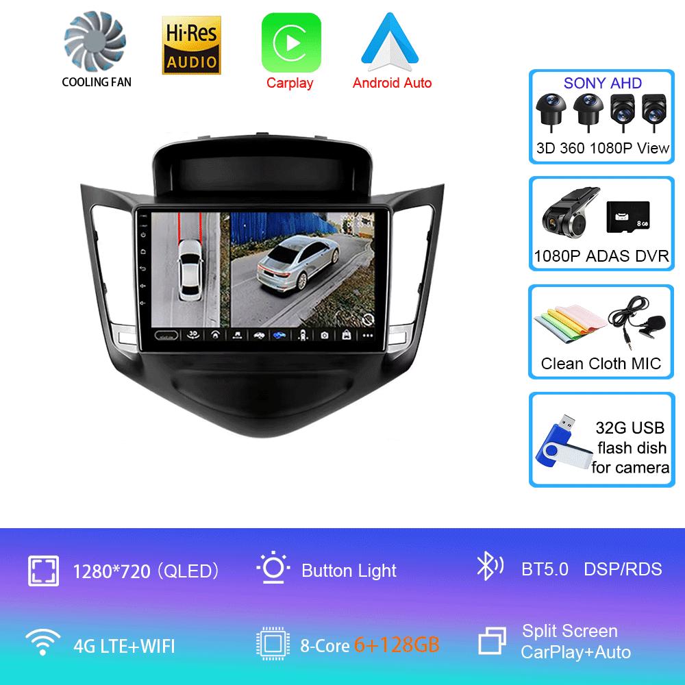 Android 14 Car Radio For Chevrolet Cruze J300 2008 - 2014 Video Player Navigation Stereo GPS