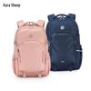 KALA·Y Decompression Student Backpack