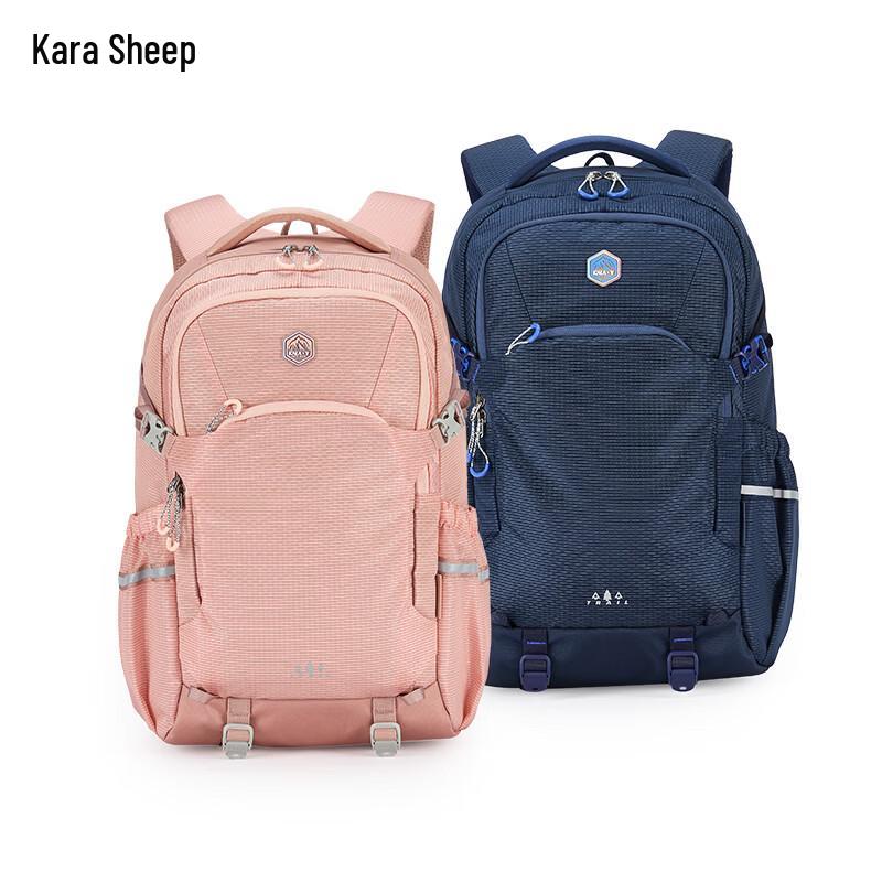 KALA·Y Decompression Student Backpack