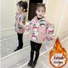 Girls' Cartoon Fleece Hooded Sweatshirt - Autumn/Winter 2025 Kids' Fashionable Thick Top