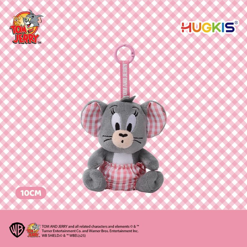 Tom & Jerry Plush Toys: Cat Pendant & Mouse Keychain Charms for Kids