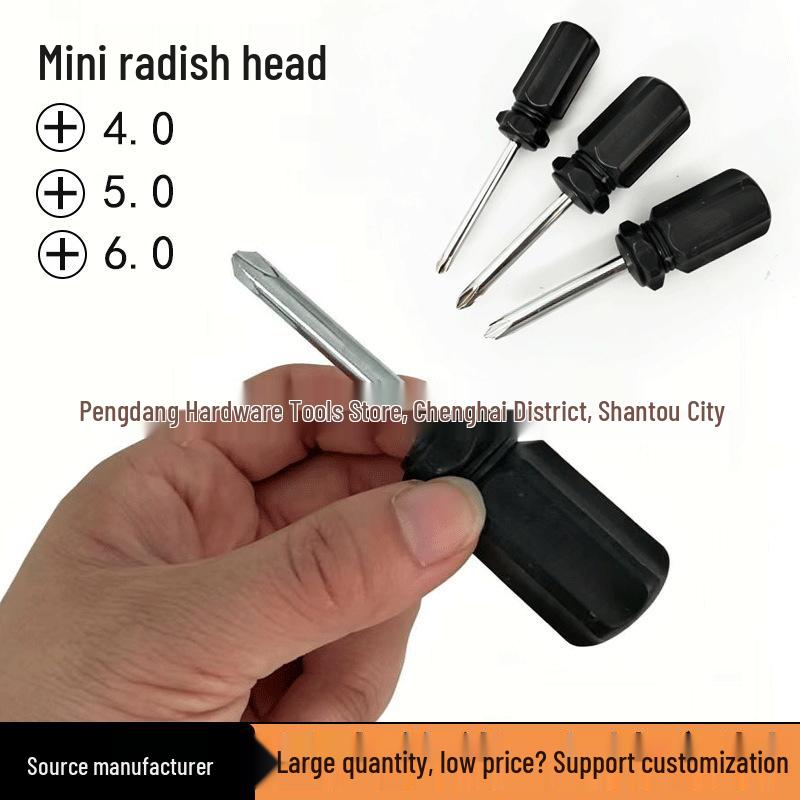 Compact Phillips Head Screwdriver Set (4.0, 5.0, 6.0) - 10CM Mini Tool for Household and Toy Repairs