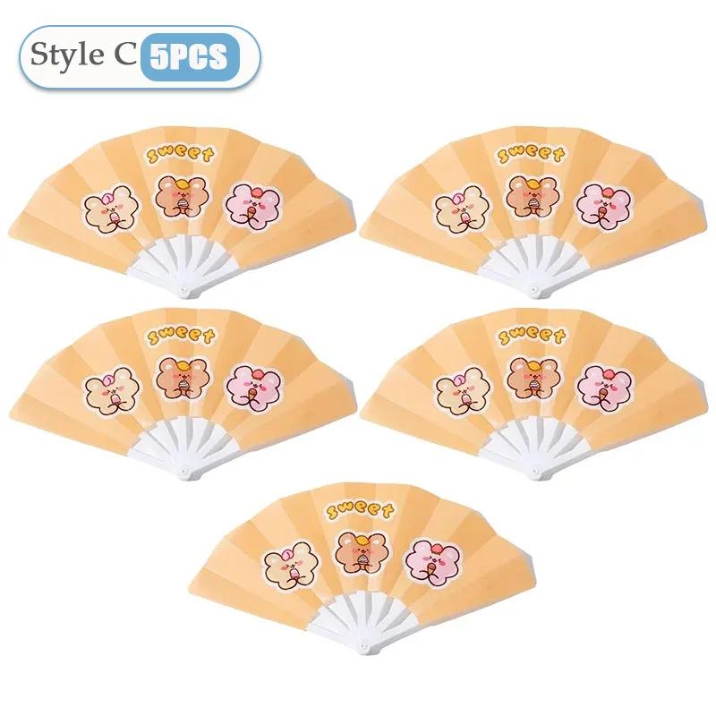 1-50PCS Summer Cute Cartoon Folding 7-fold Fan Portable Hand Held Fan Plastic Cartoon Folding Fan Cute Home Decoration As Gifts