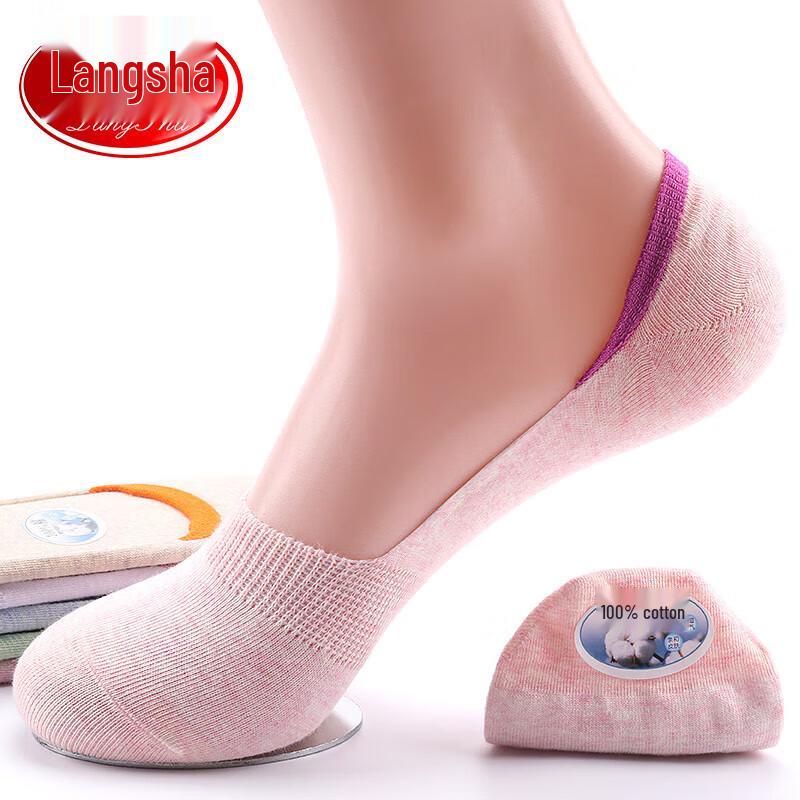 Женские невидимки из чистого хлопка Langsha One Size
