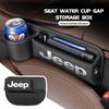 For Leather Car Seat Gap Organizer Crevice Side Storage Box Filler Side Storage Pocket With Cup Holder Grand Cherokee