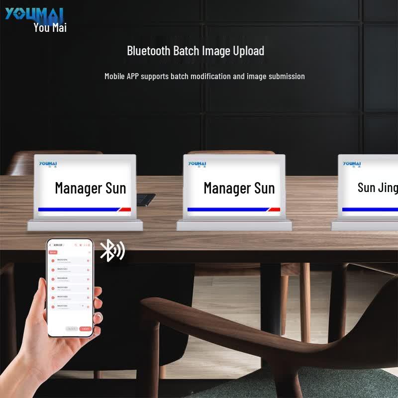 Yoma YM-MSL116 7-inch E-ink Desk Nameplate (CN version)
