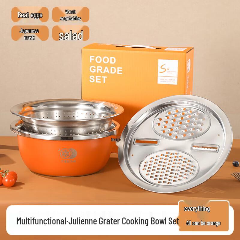 Sigang All-Purpose 3-Piece Stainless Steel Mixing Bowl Set