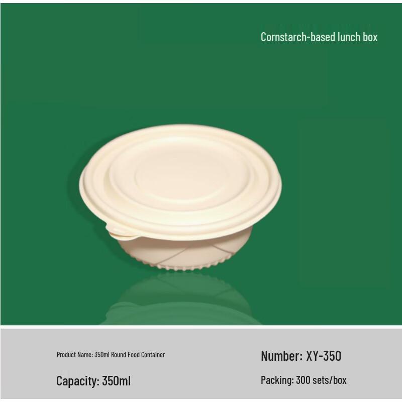 Deshangyuan Biodegradable Corn Starch Meal Prep Containers