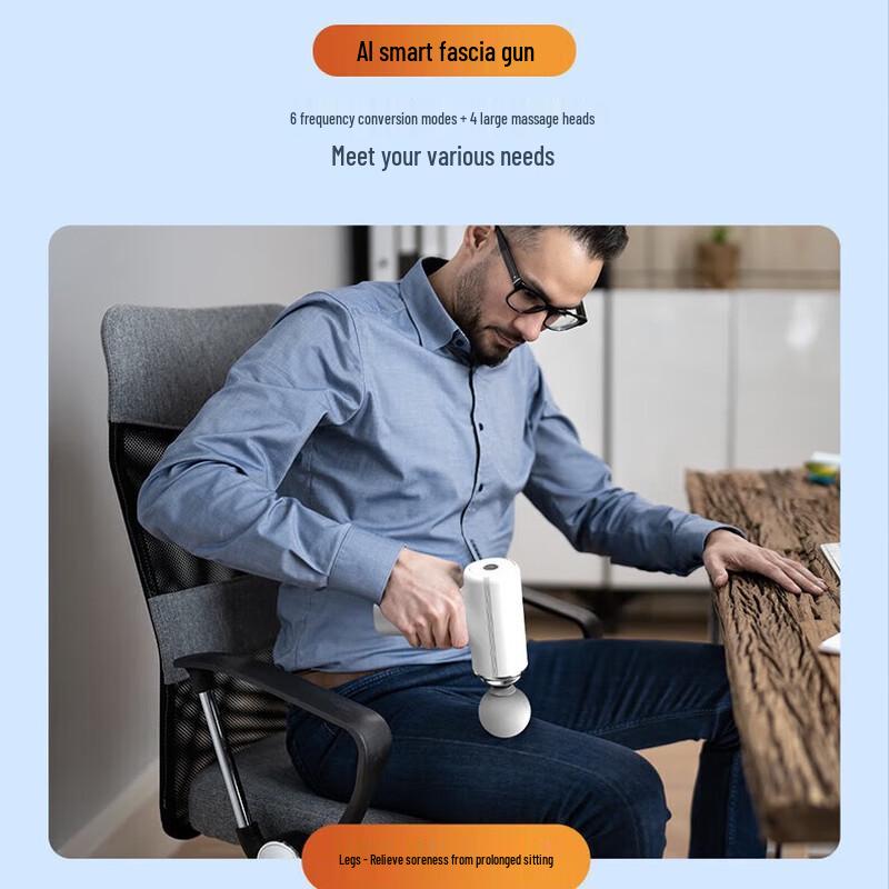 Yesoul Mini Fascia Massage Gun