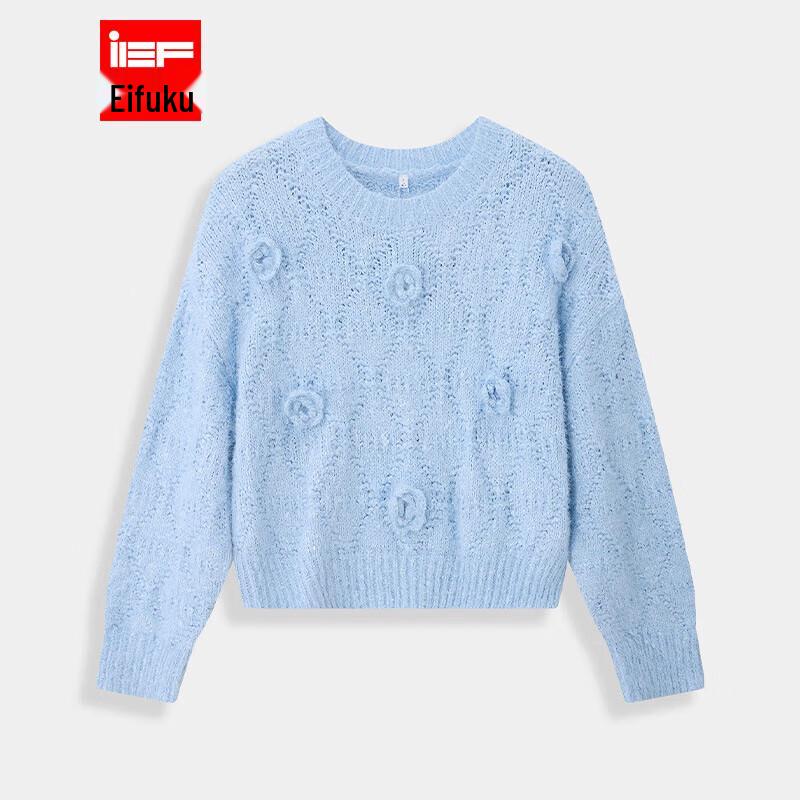 

IEF French Sweet & Versatile Knitted Top One Size