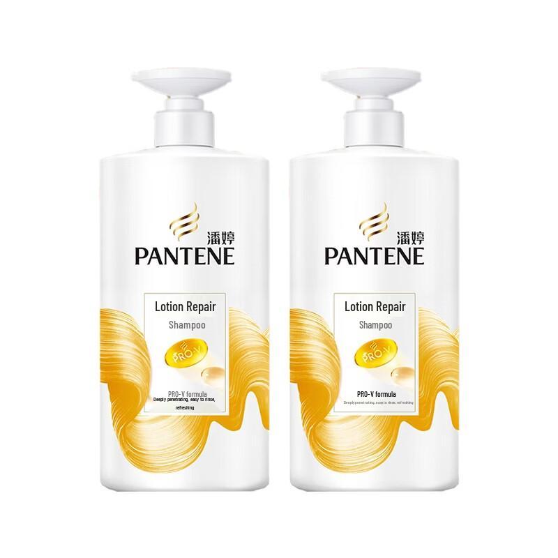 Pantene PRO-V Lotion Repair Shampoo Twin Pack