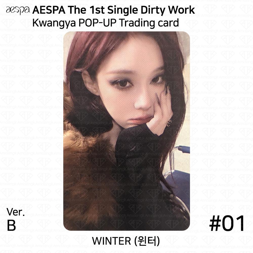aespa 1º Álbum Single Dirty Work MD Oficial Cartão Colecionável Fotocard KPOP K-POP