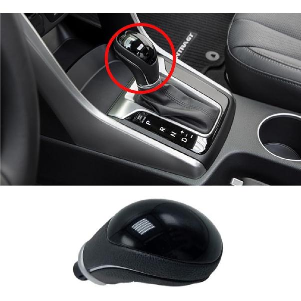 46720-4V300, Gear Shift Knob for Hyundai Elantra 2014-2016 Elantra Gt 2013-2017, 467204V300