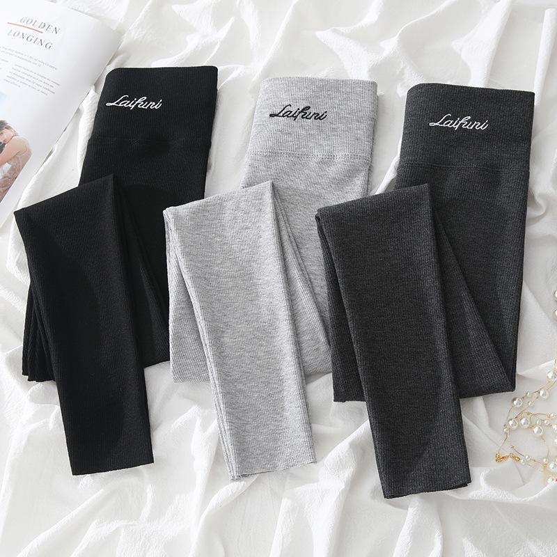 H888 Women's High Waist Gray Leggings: Slimming, Elastic Thin Tights with Embroidered Detail for Spring and Autumn Wear