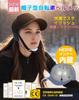 Bicycle Cap EPS Mesh Sun UV Unisex Helmet, 2-Way Design, Detachable, Built-in Protector, Ventilation, Lightweight, Adjustable, Protection, Protection,