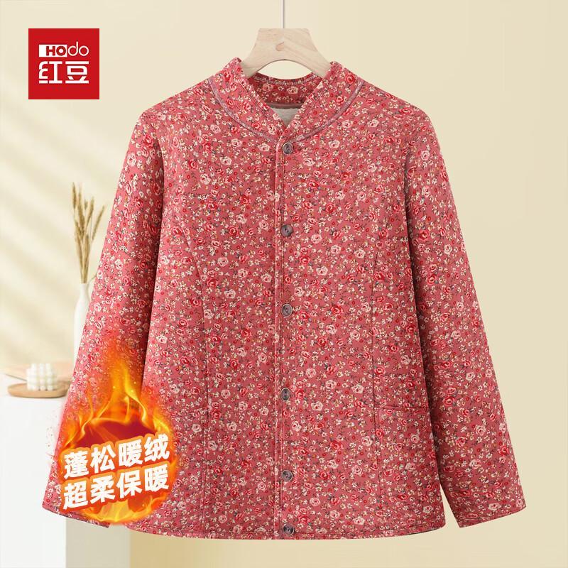 

Hodo Elderly Women s Plush Thick Floral Padded Winter Coat 3XL