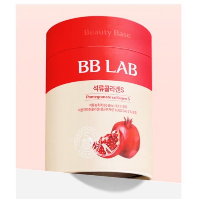 BB LAB Pomegranate Collagen S 20g x 30 Packs