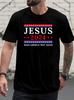 Jesus 2024 Campaign Patriotic Stars & Stripes Graphic Short Sleeve T-shirt - "Make America Pray Again" Slogan
