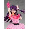 Action Figure Anime Hoshino Ai Serie Ragazza Carina Kawaii Personaggi Collezione Ornamenti Display da Scrivania Giocattoli Regalo