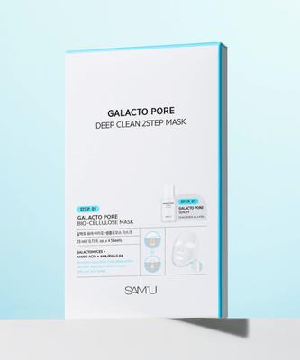 Saemmu Galacto Pore Deep Clean 2-Step Mask Pack 4ea