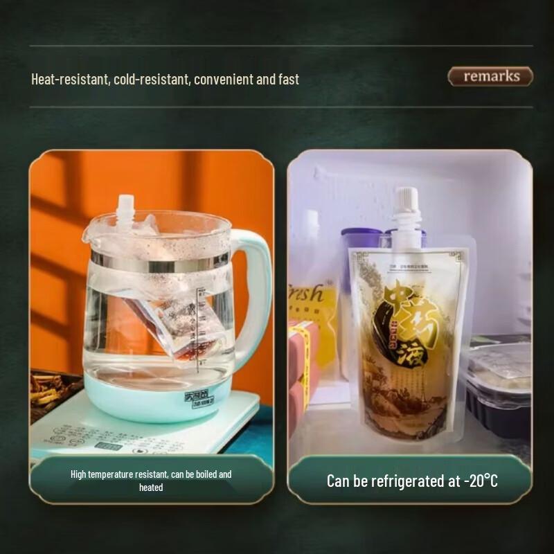 Disposable TCM Liquid Spout Pouches
