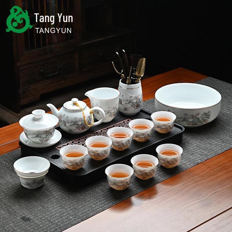 HANDUNYOU 15-Piece Ceramic Tea Set - Landscape Home Design