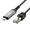 Sanwa Supply USB LAN pārveidotāja kabelis Type-C (Saderīgs ar gigabitu, 1m) KB-SL6CLAN01BK