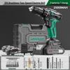 מקדחה/מברגה אימפקט אלחוטית נטענת Greener 21V ללא פחמים, תקע CN (מתאם כלול)