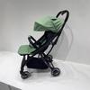 Compact Lightweight Foldable Baby Stroller: Sit, Recline, and Portable with Four Wheels