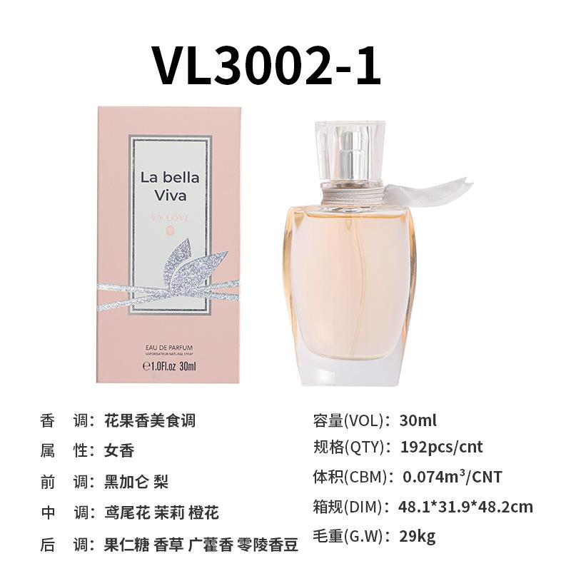 Women s Perfume Feminine Floral Perfume perfumes 30ml/1fl.oz