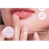 MilleFee - Moisture Repair Lip Mask