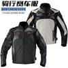 Motorcycle Riding Jacket Pants Set Men Women Outdoor All Season Protective Breathable Racing Gear