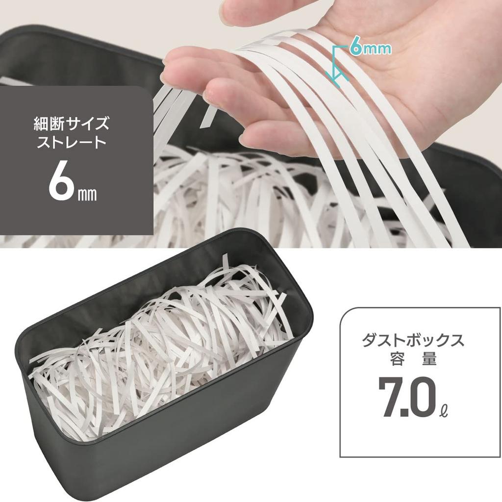 Ohm Electric OffiStyle Shredder Electric Straight Cut Shredder Compact Slim Shreds Up To 5 A4 Size Sheets 7 Liter Capacity Home Office Black (OHM)