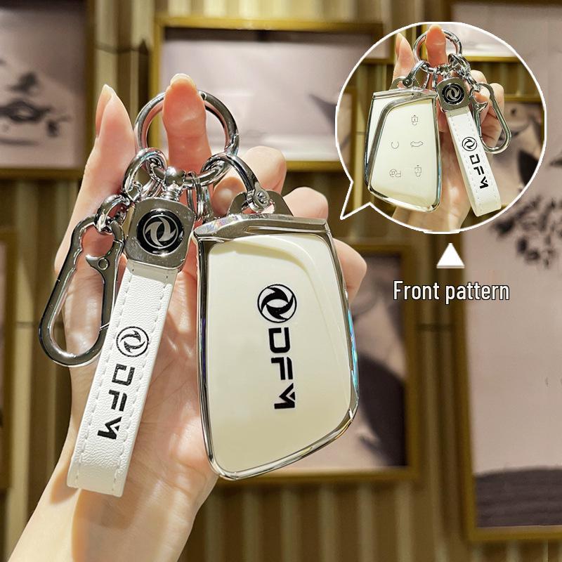 2023 Dongfeng Fengshen Haohan 1.5T Flagship Key Case Protective Shell